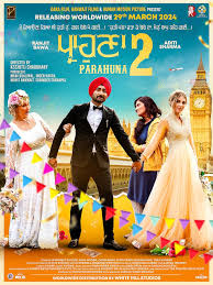 Parahuna-2-2024-predvd-punjabi full movie download filmywap filmyhit okbeen